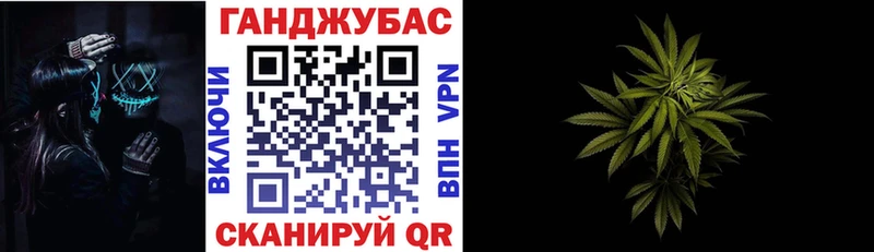 ГЕРОИН Севастополь