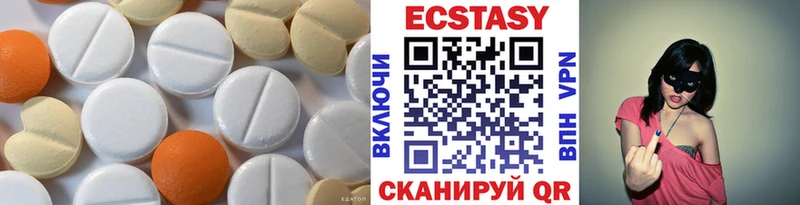 Ecstasy TESLA  Севастополь 