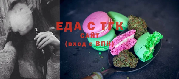 MESCALINE Надым