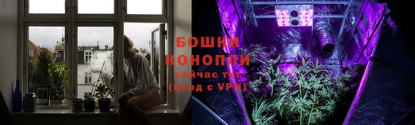 амфетамин Наволоки