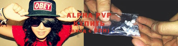 гашишное масло Навашино