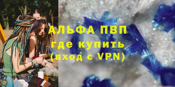гашишное масло Навашино