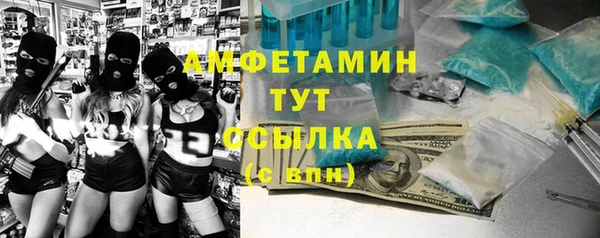 MESCALINE Надым