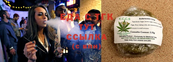 амфетамин Наволоки