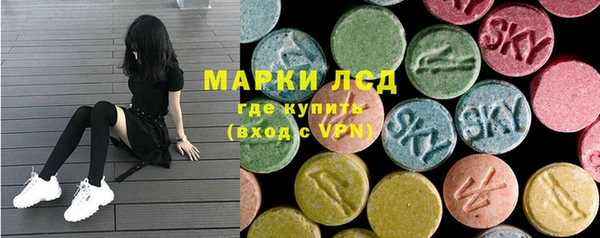 гашишное масло Навашино