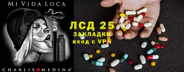 гашишное масло Навашино