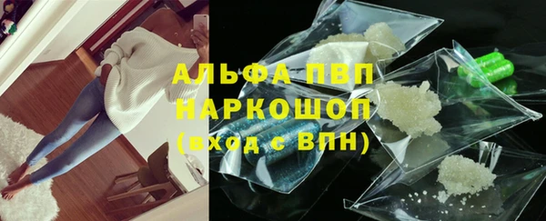MESCALINE Надым
